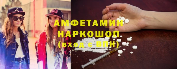 бошки Коряжма