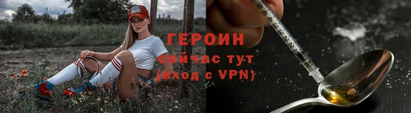 трава Костерёво
