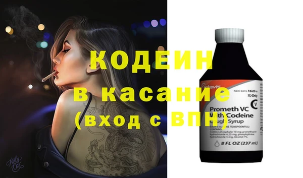 ECSTASY Корсаков