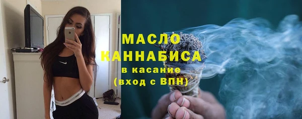ECSTASY Корсаков