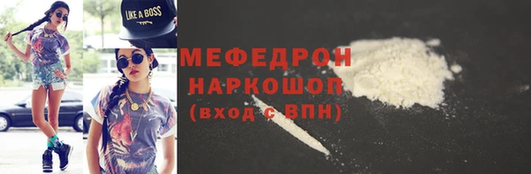ECSTASY Корсаков