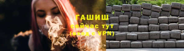 трава Костерёво
