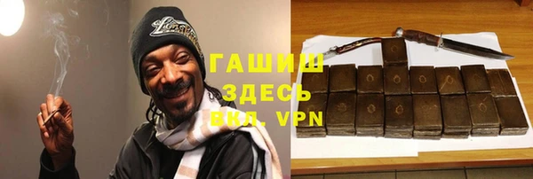 бошки Коряжма