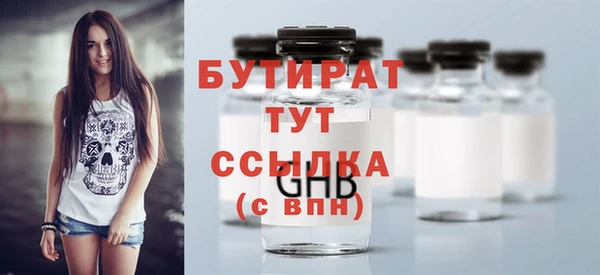 бошки Коряжма