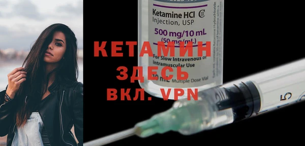 ECSTASY Корсаков