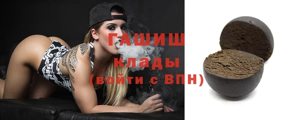 бошки Коряжма