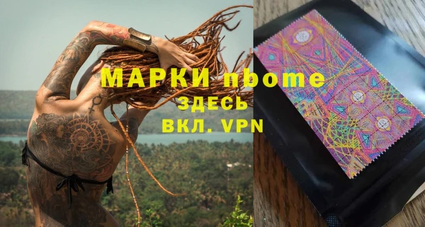 ECSTASY Корсаков