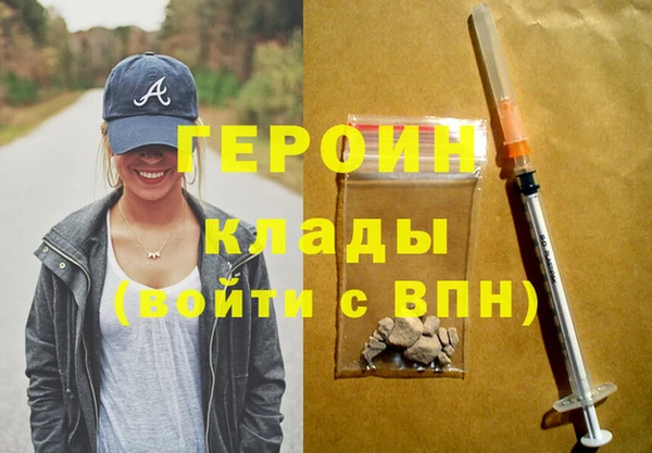 трава Костерёво