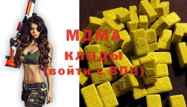 бошки Коряжма