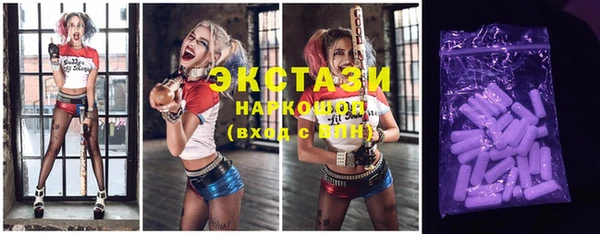 трава Костерёво