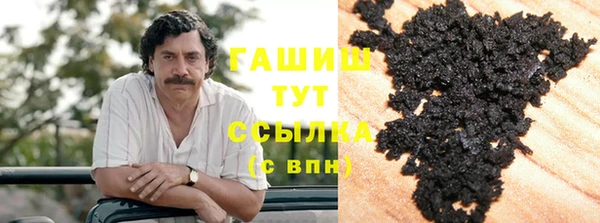 бошки Коряжма