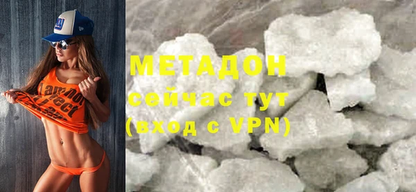 ECSTASY Корсаков